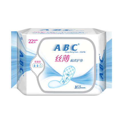 ABC/丝薄棉柔/护垫产品图