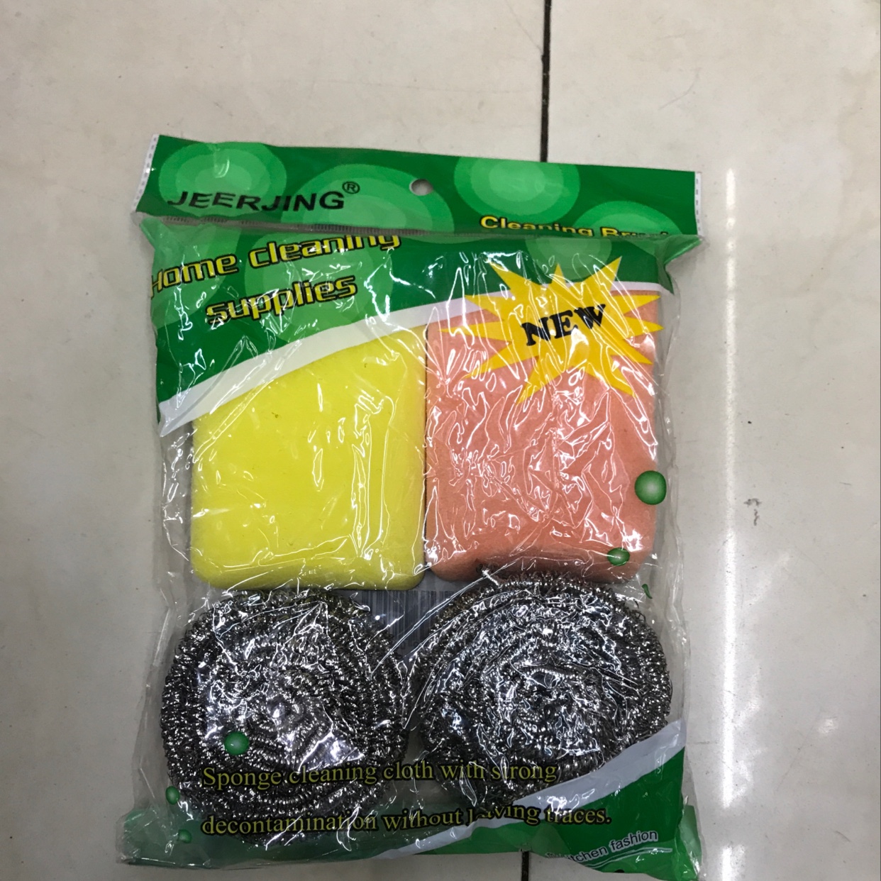组织清洁用品细节图