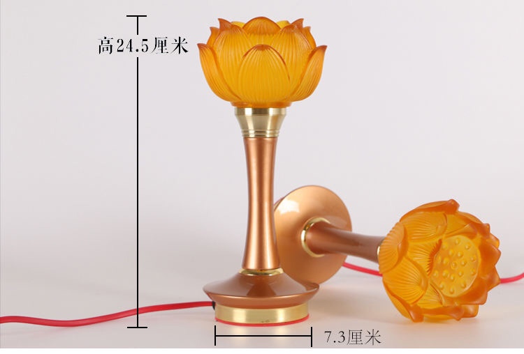 A 10-inch LED lotus lamp, a glazed lotus lamp, is offered in front of the Buddha. It is a long-lasting lamp for the Buddha undefined