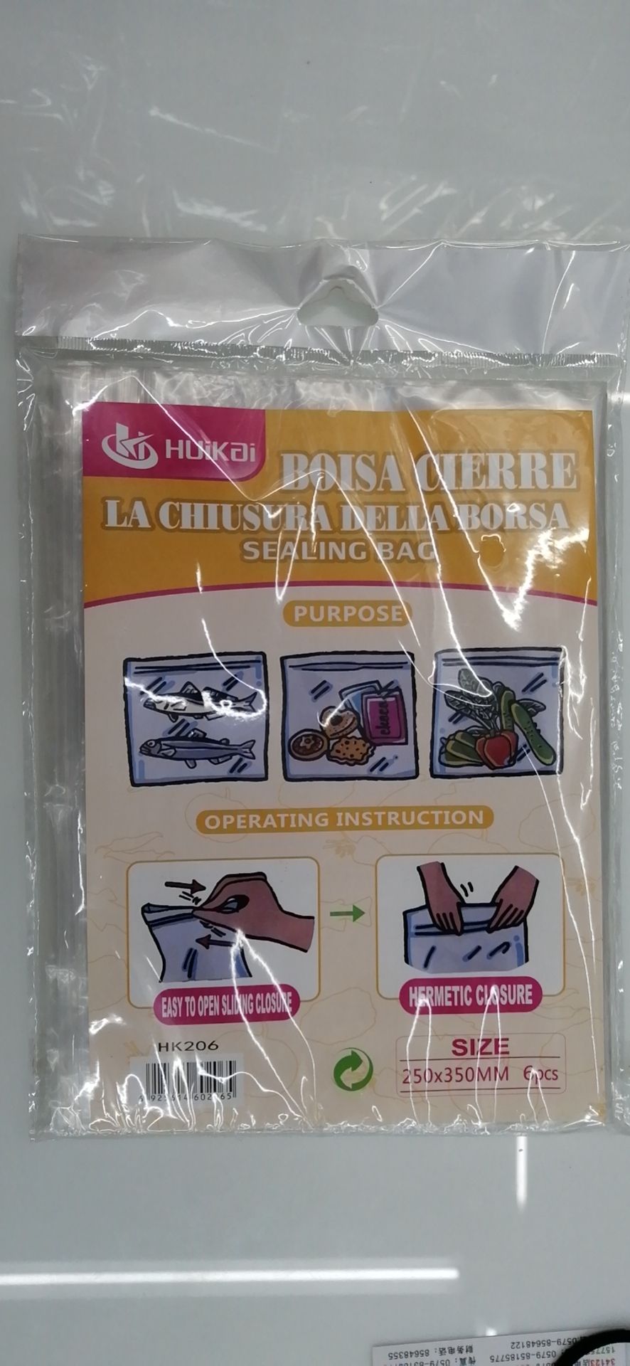 HK206 250*350mm 6pcs大尺寸食品保鲜袋 自封袋 密封袋