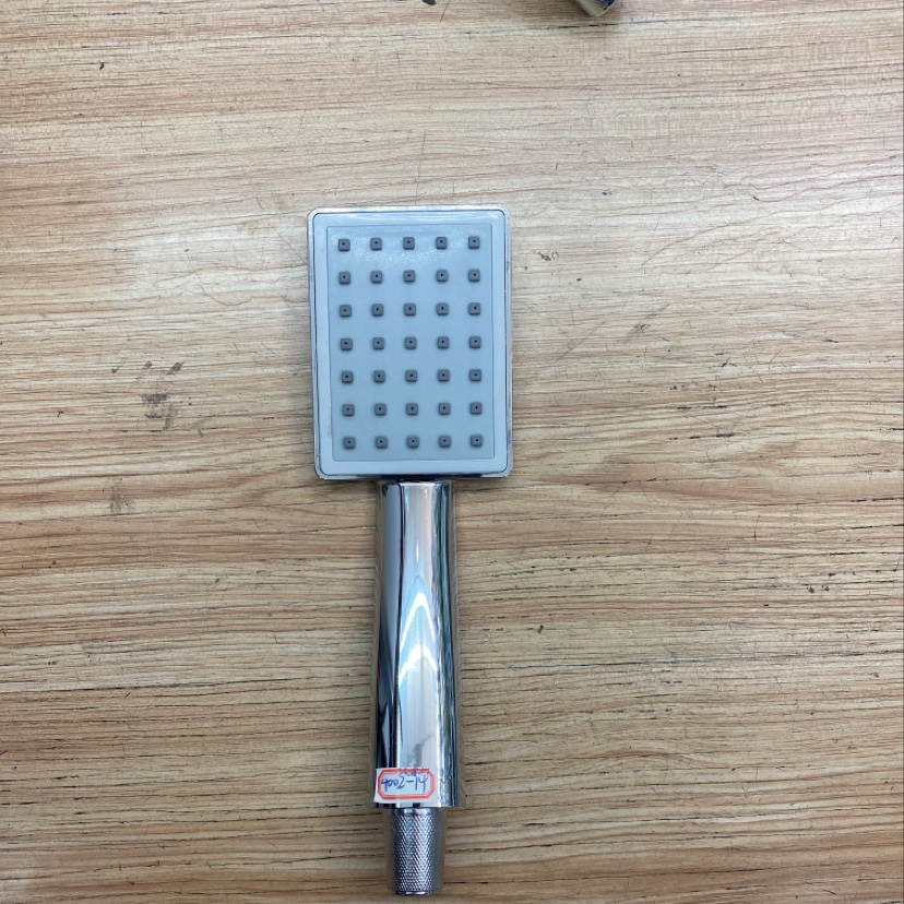Rectangular Nozzle