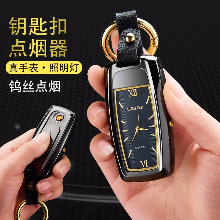 汽车钥匙扣挂件多功能带灯手表点烟器USB充电打火机详情图1