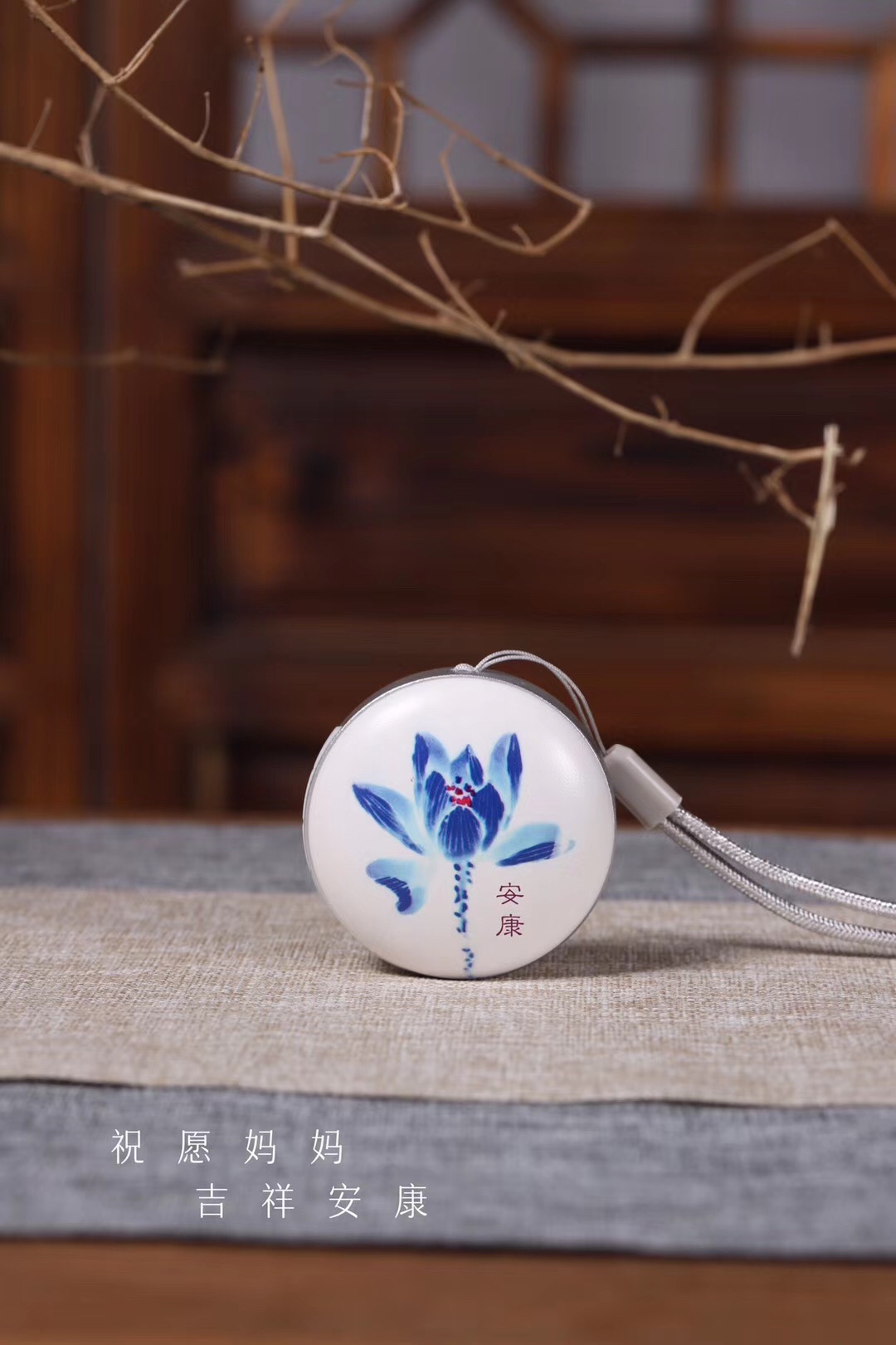 Joyful Chanting machine and record player Specification image