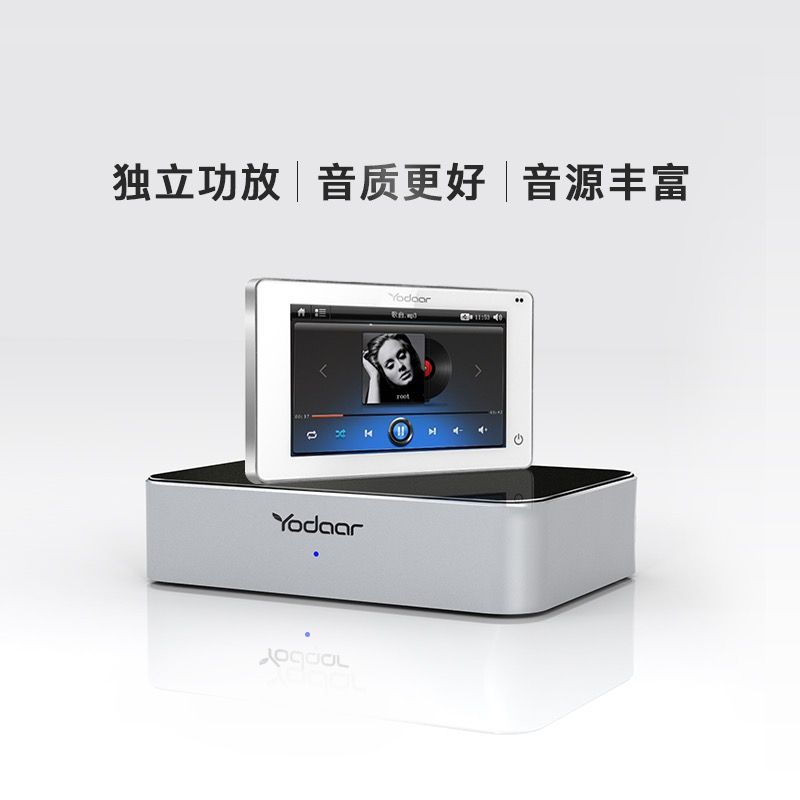 悠达W5背景音乐系统智能音乐主机已装修家庭yodar详情图4