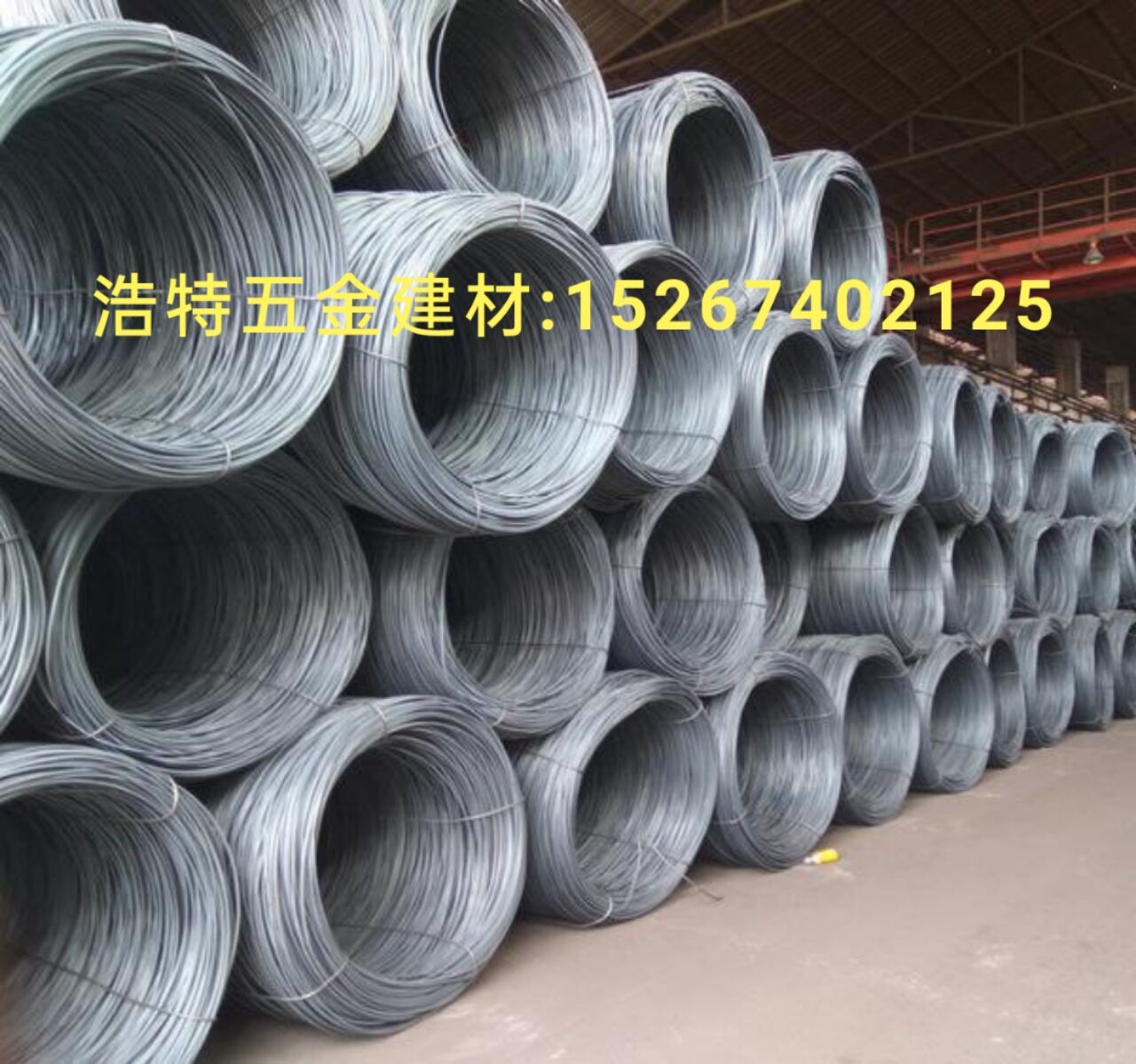 Rebar Rebar Round steel building rebar rebar round steel