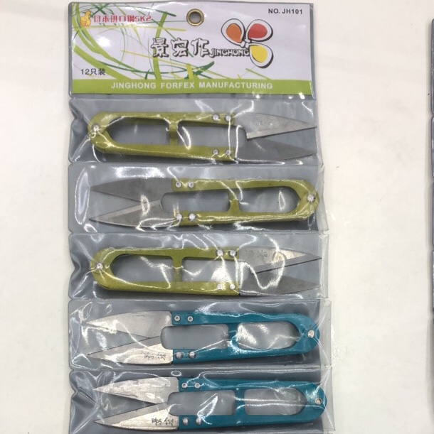 Jing Hong made NO.JH101 tailor's scissors