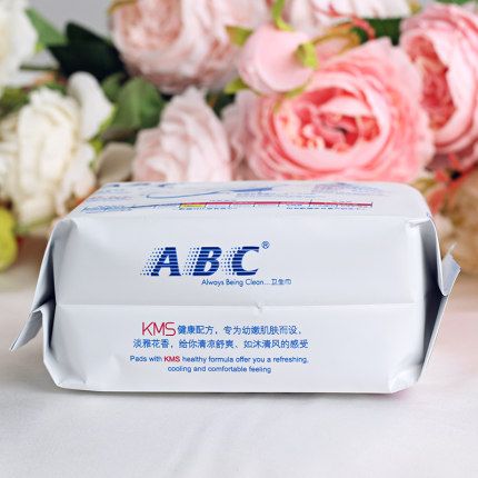ABC/夜用/超薄绵柔白底实物图