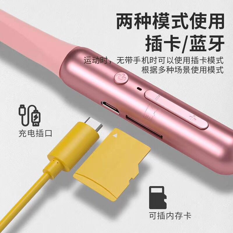 F118无线蓝牙挂脖耳机马卡龙少女色系金属外壳蓝牙耳机详情图2