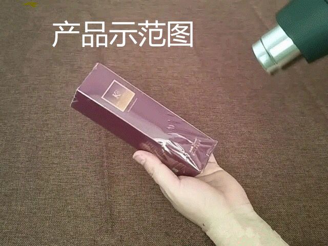 Hot air gun, PVC multi-functional adjustable temperature shrink film application, heat shrink film drying gun, drying gun, hair dryer pic 5