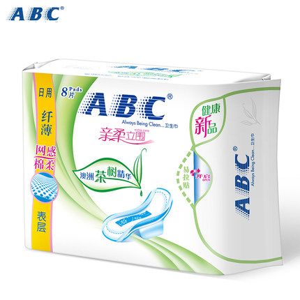 ABC 亲柔立围日用纤薄网感棉柔卫生巾N81-8片