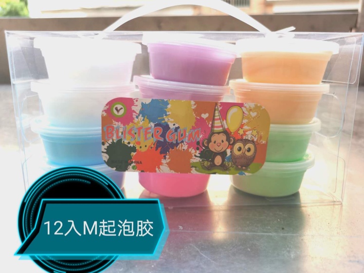 Street stall supply of children's DIY toys 12 a lift M foaming adhesive