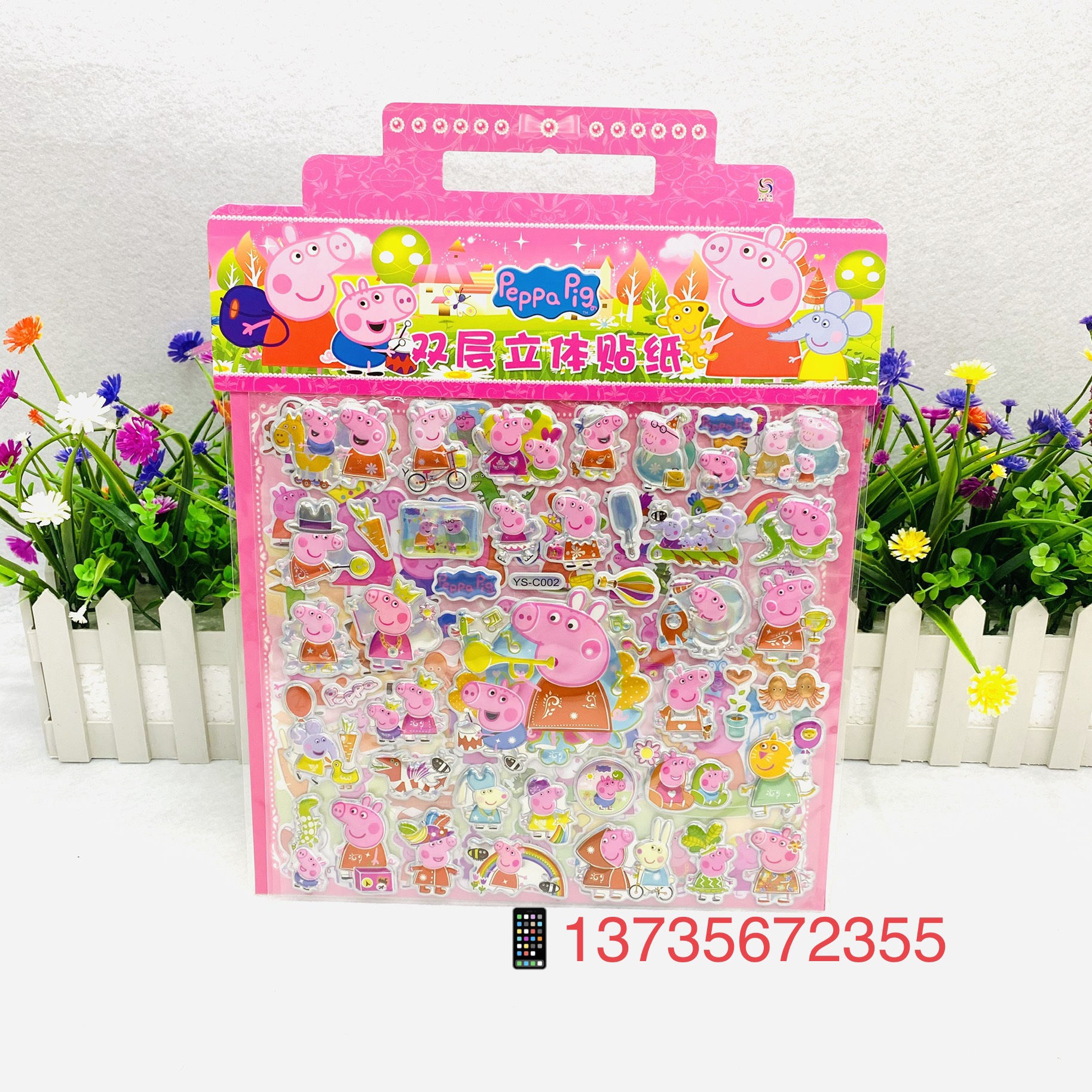 双层立体卡通换装公主恐龙汽车泡泡贴纸详情图9