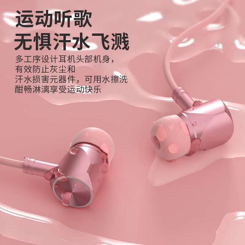 F118无线蓝牙挂脖耳机马卡龙少女色系金属外壳蓝牙耳机详情图4