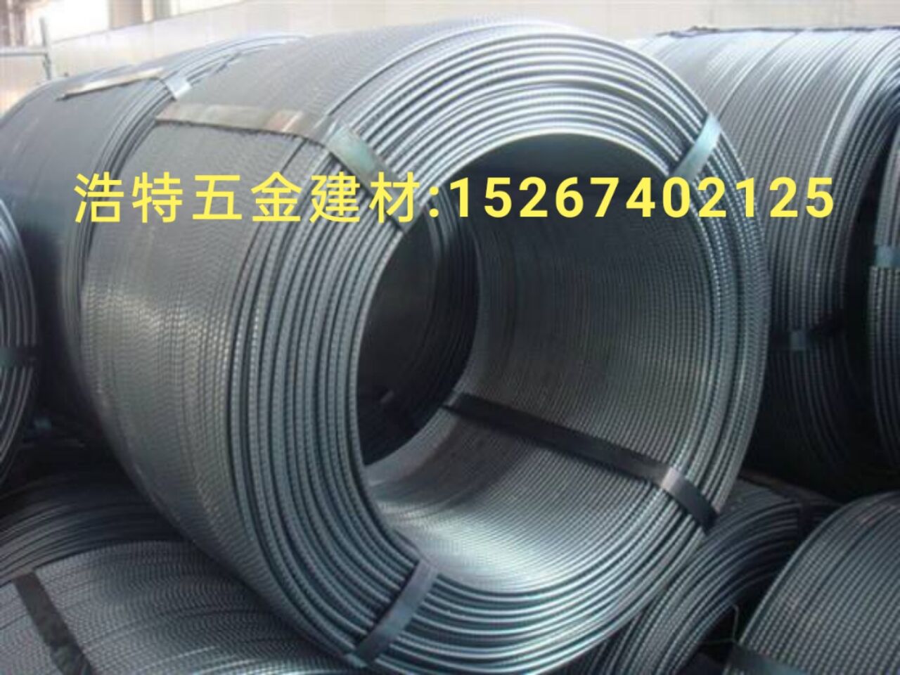 Rebar Rebar Rebar Rebar rebar rebar rebar rebar rebar rebar