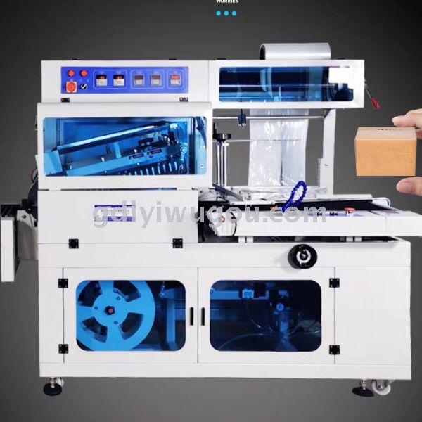 Fully automatic sealing and cutting machine, plastic bag laminating machine, heat shrink capping machine, semi-automatic plastic sealing machine, bagging machine Specification image