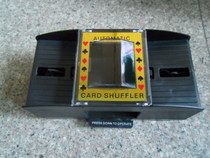 2 pay shuffle machine