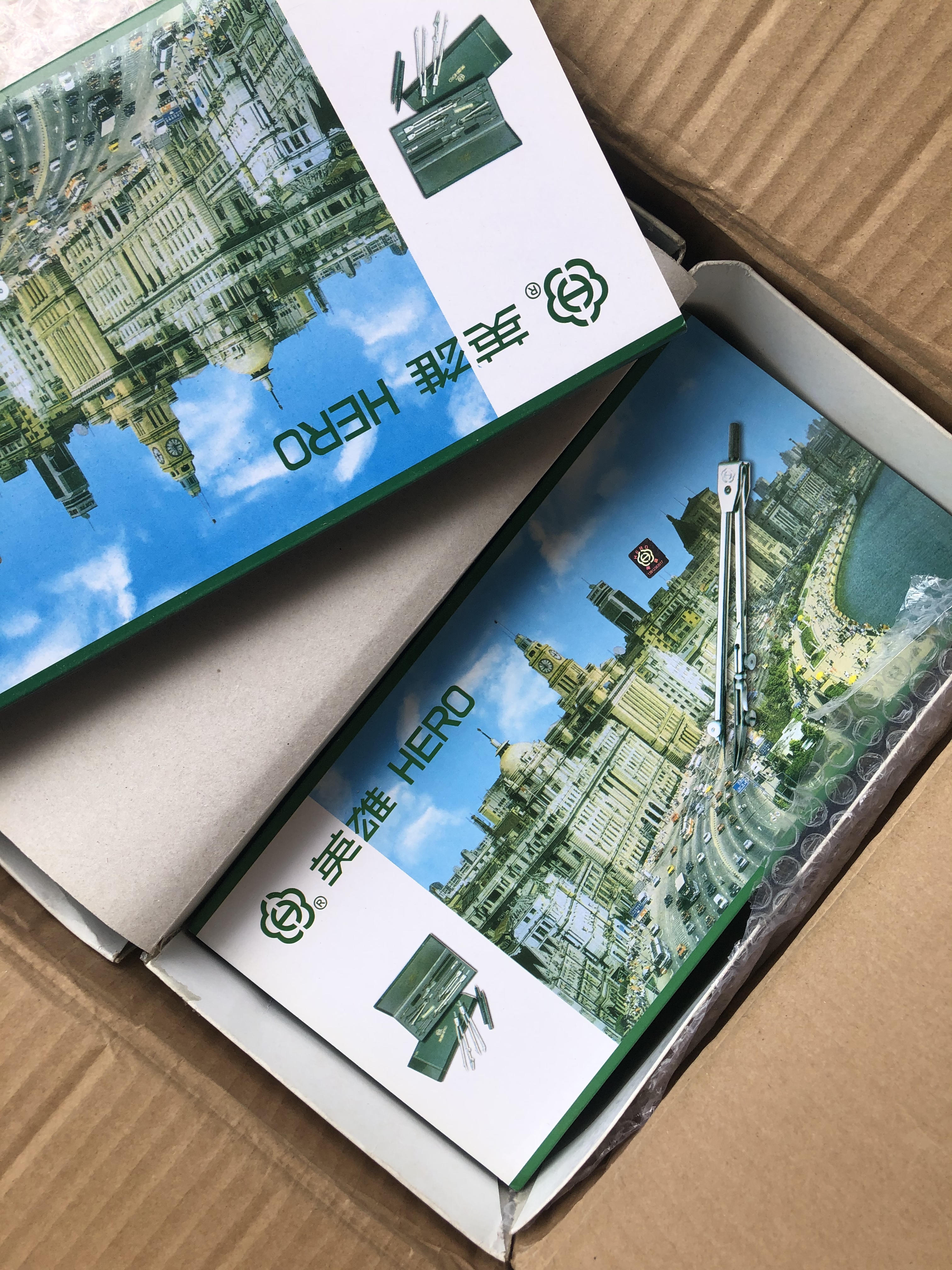 圆规 圆规套装 圆规多件套 绘图仪器 绘图 compasses详情图8