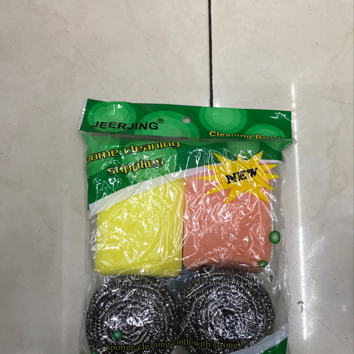 清洁球实物图