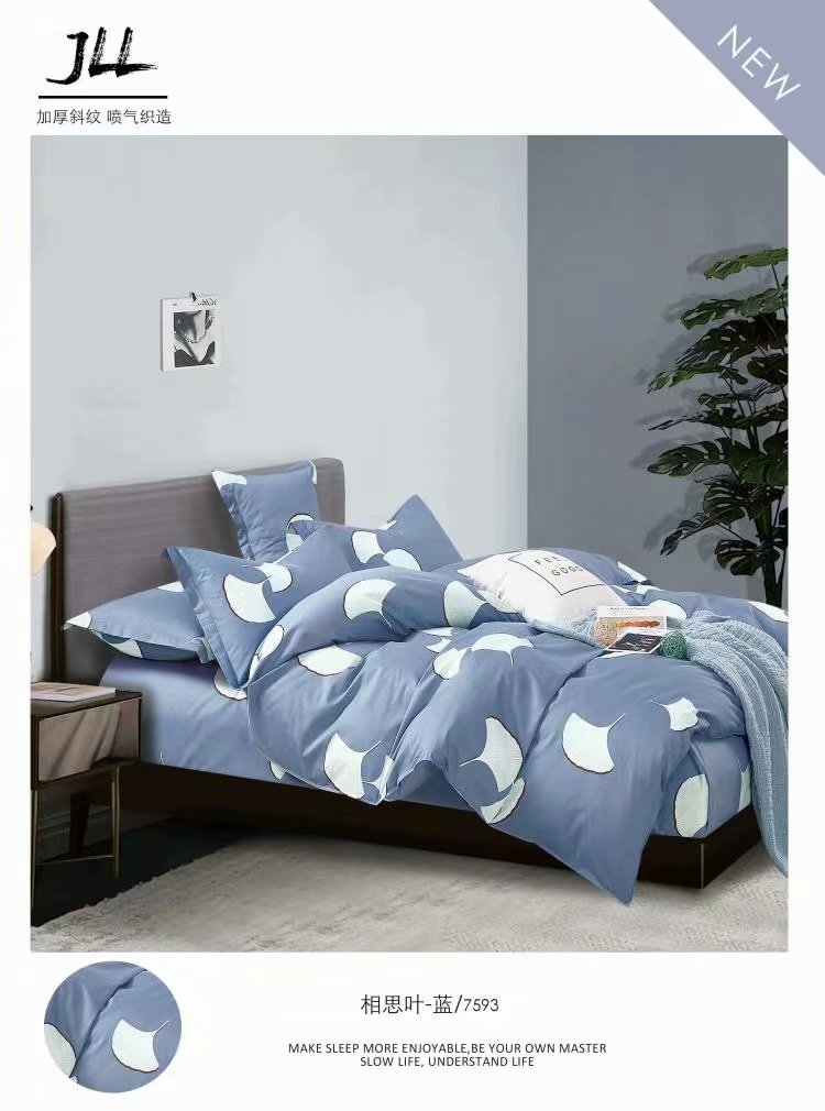 Fine All-Cotton Twill Worsted 13,372 Horse Cotton Four-Piece Set details Picture