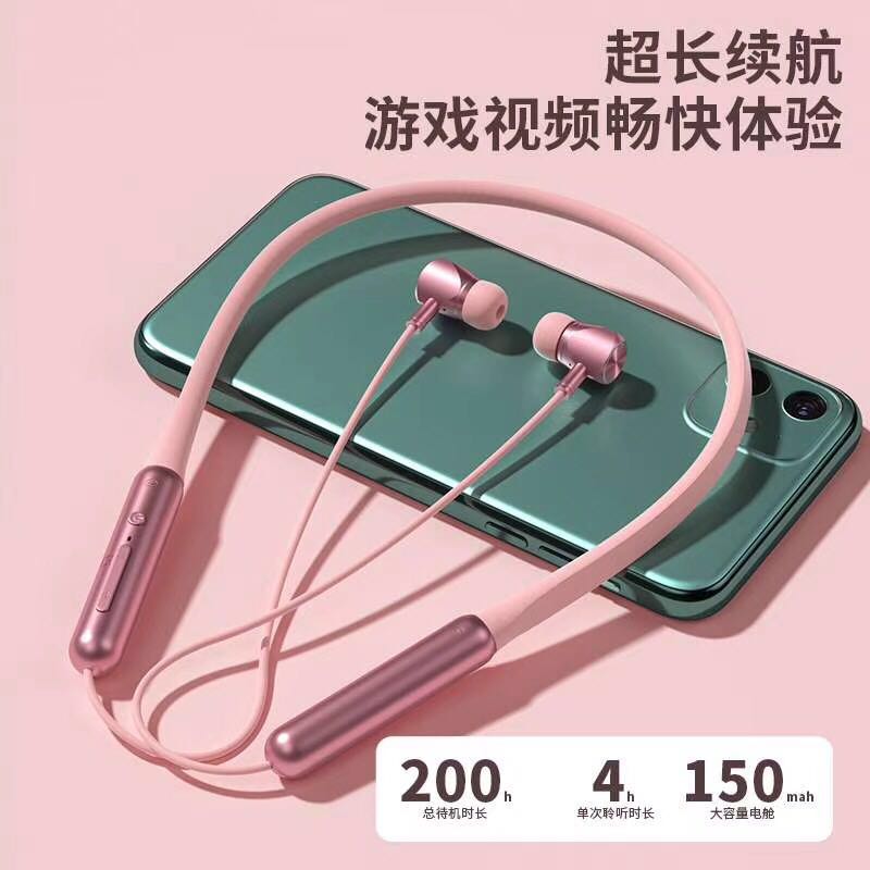 F118 Wireless Bluetooth Neckband headphones: Macaron Girl Color metal Shell Bluetooth headphones Application Scenario