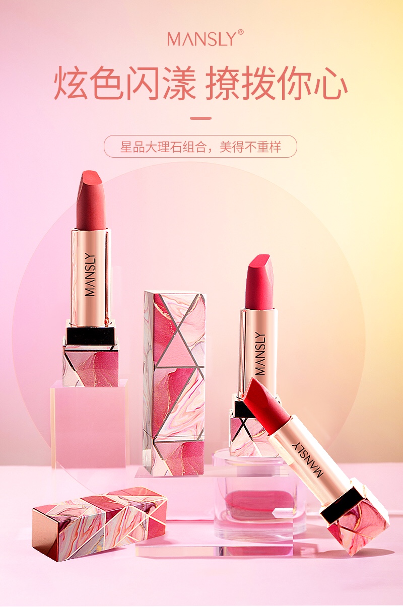 Constant heart moving lip makeup mirror M - 190 dazzle light lipstick color flash overflow Moves your heart ❤ velvet mist ‎ |, '-'), organisation ✧ texture smooth thin is not sticky Thin soft mist Thick coating temperament Easily create high quality makeup look Push the uniform ₊ ◝ (low ⁰ ⃚ ⃙ ̴ ꇴ ⁰ ⃚ ⃙ ̴ low) ◜ ✦ details Picture