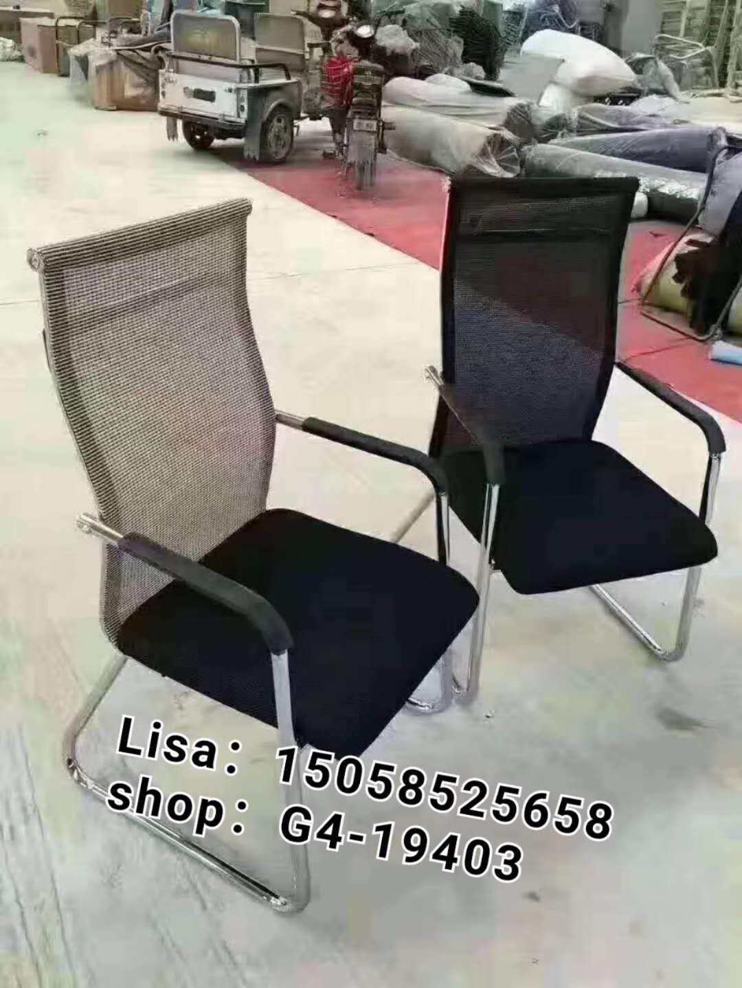 供应办公室 旋转椅 老板椅详情图1