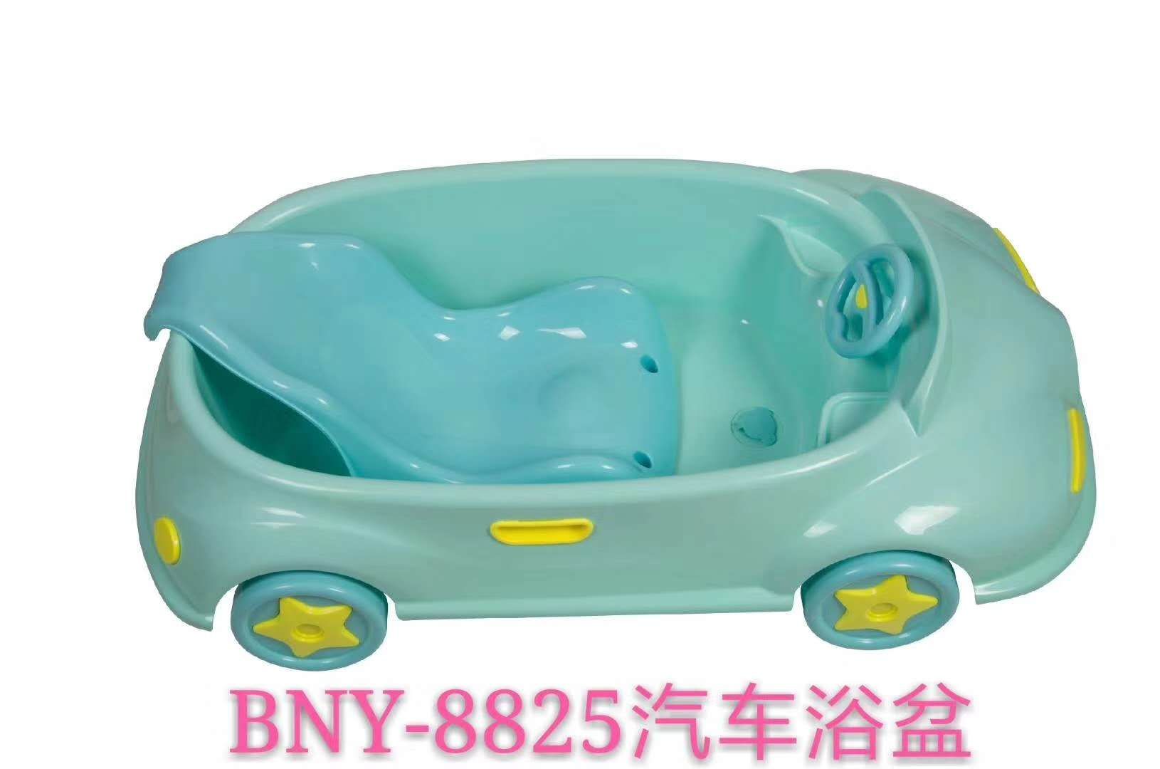 BNY-8825产品图