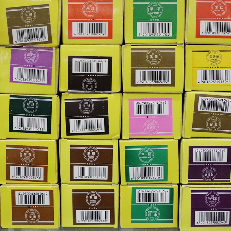 Marley Oil Paints Beginner 170ml Large Tube Artist 12-Color and 24-color Single Tube Set of Art Paints undefined