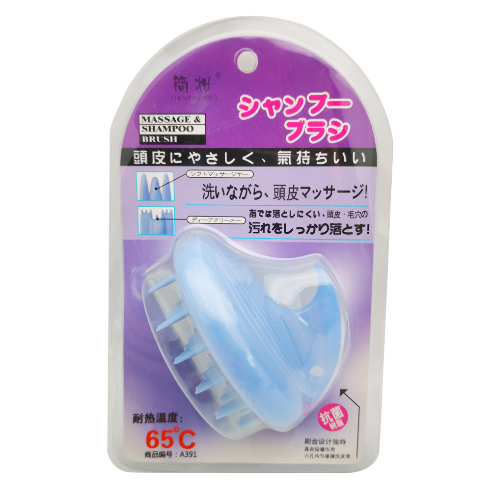 Plastic grooming comb silicone shampoo brush full figure