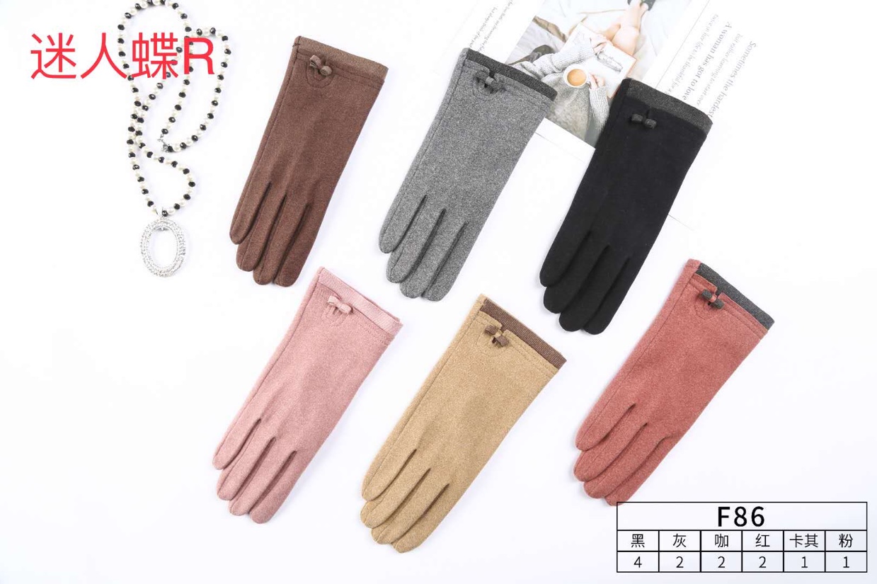 Single layer Velvet glove for women thumbnail