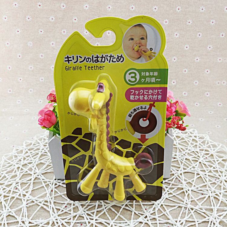 小鹿牙胶婴儿磨牙棒宝宝玩具婴儿用品硅胶婴儿玩具