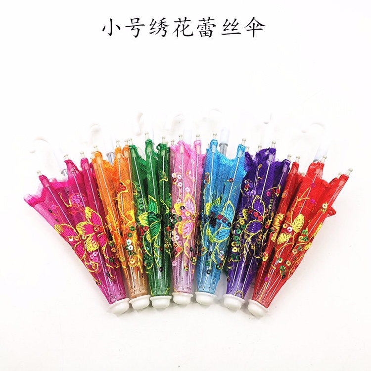 半径15厘米小号蕾丝绣花伞