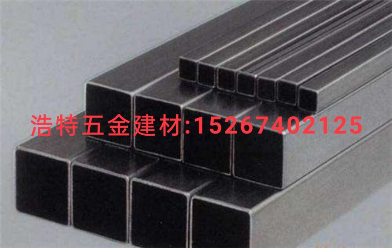 Square pipe galvanized square pipe black square pipe Galvanized square pipe black square pipe square pipe construction pipe construction square pipe building materials specifications too many call consultation order!