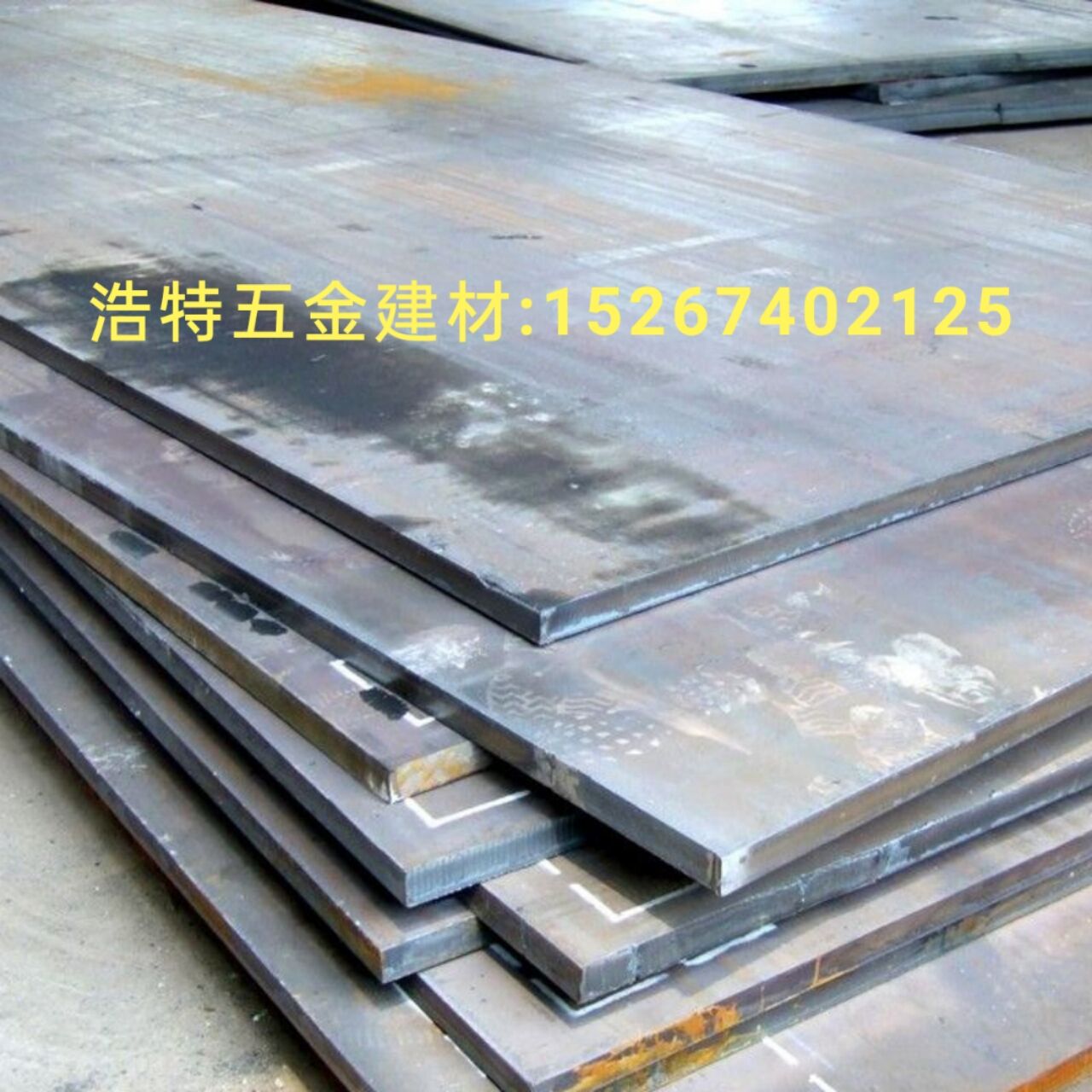 Steel plate hot tie plate construction steel plate black iron plate export steel plate hot steel plate annealing steel plate, too many specifications call to confirm the price... full figure