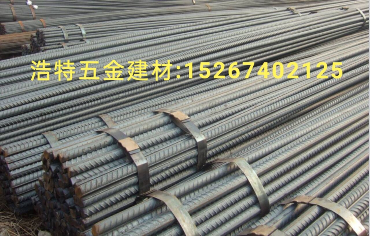 Rebar Rebar Rebar round steel building steel round steel