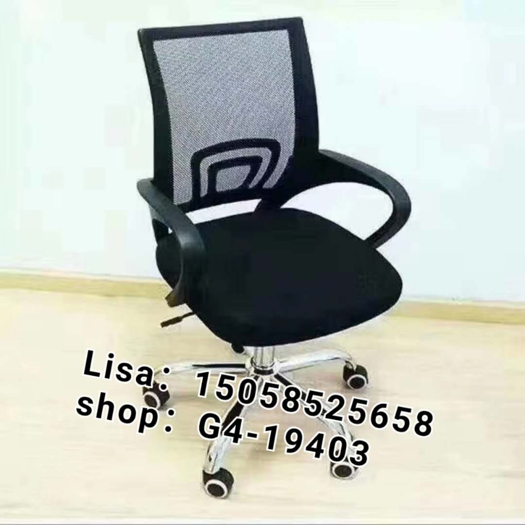 供应办公室 旋转椅 老板椅详情图2