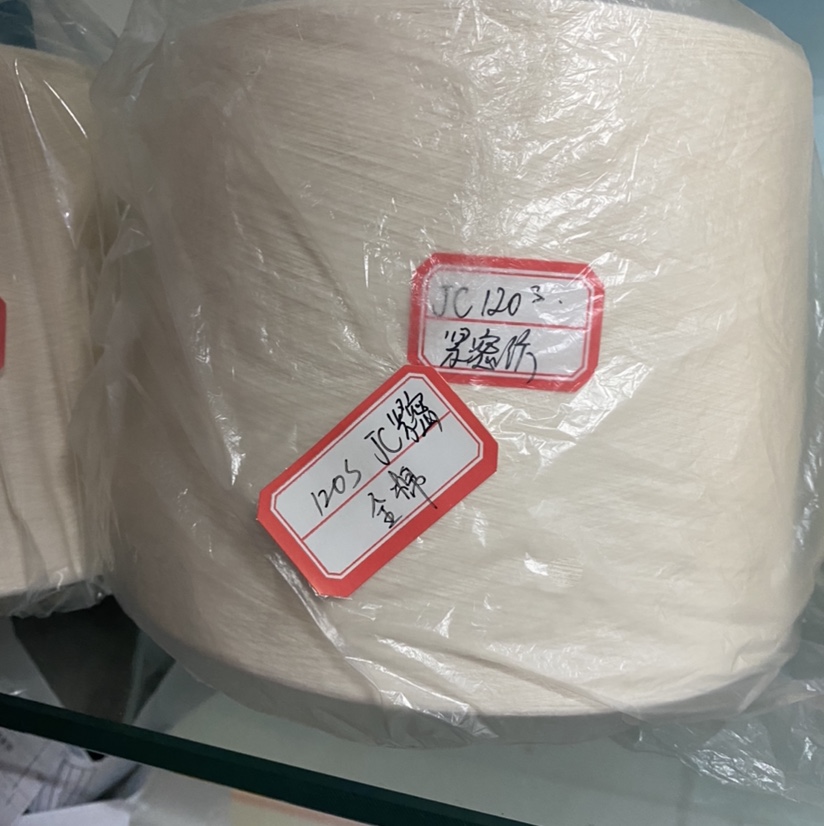 120SJC Tight golden cotton