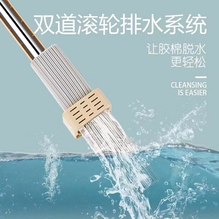 Douyin the same style hands-free sponge mop mop wipe dry and wet dual purpose rubber cotton head squeeze water absorbent mop lazy man mop thumbnail