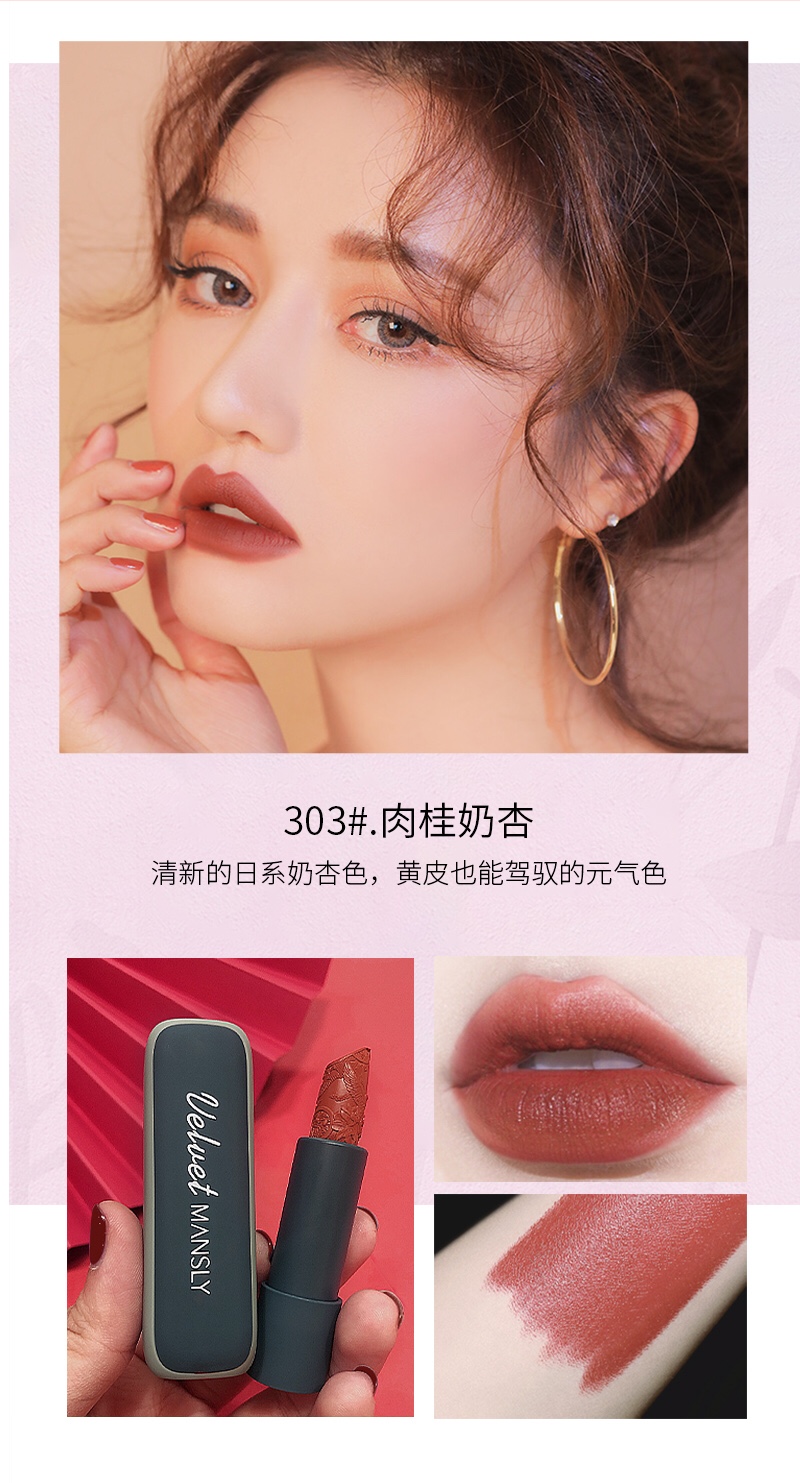 Poem li (man) soft mist love velvet lipstick boxes 💄 🎀 fog between M - 189 - a lip color Agitation restoring ancient ways (◍ ◍) ✩ ~ like soft fog light, light velvet matte mousse texture ✔ replica cuckoo ʚ ❤ ɞ carve patterns or designs on woodwork is the beauty of the east again Inside and outside and repair Upper lip mist is not dry Four color box Meet the lip color illusion ◞ ︎ ᶫ ᵒ ᵛ ᵉ ♡ undefined