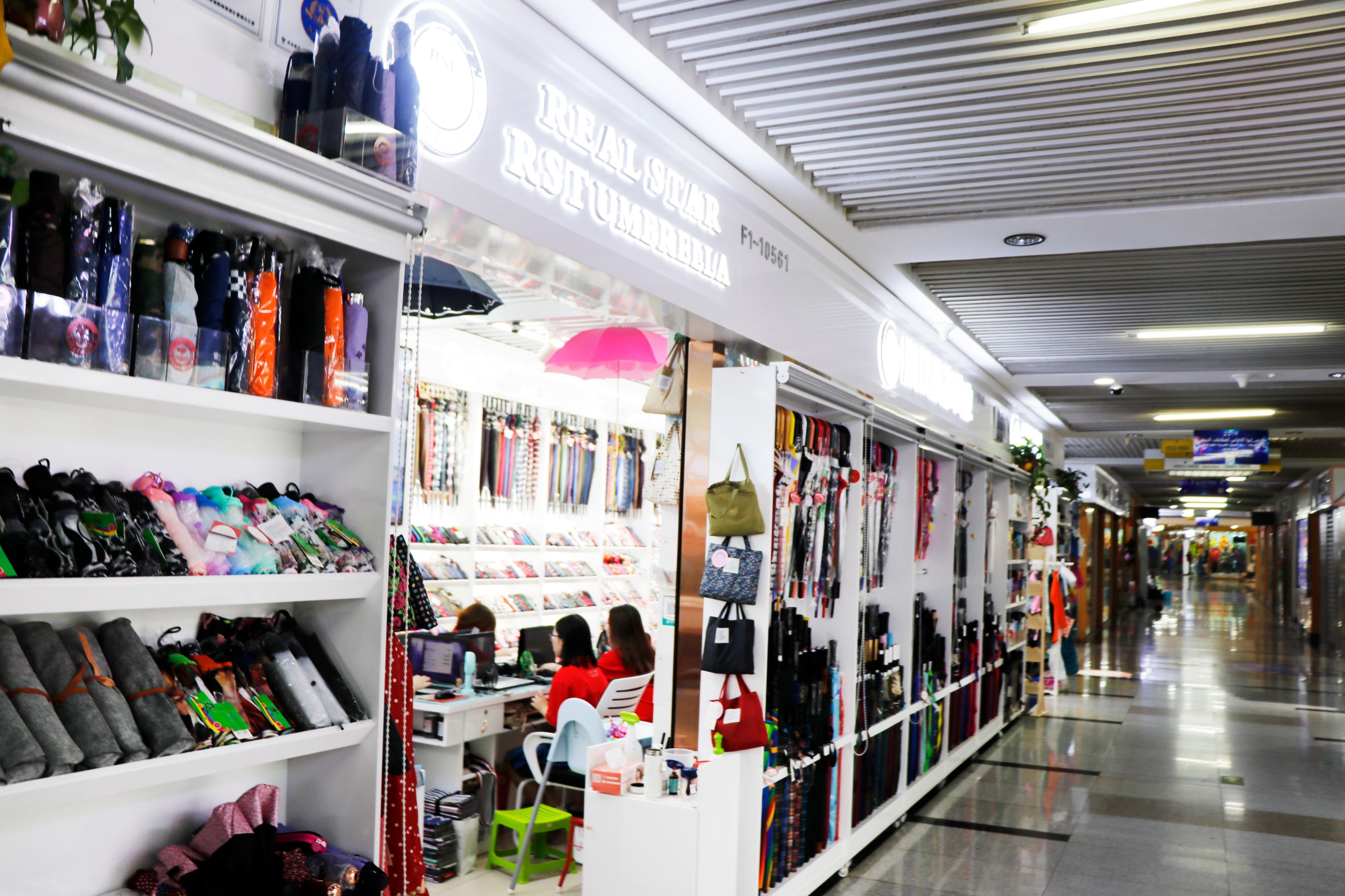 Zhejiang Xingbao Umbrella Industry Co., LTD describe pic - 2