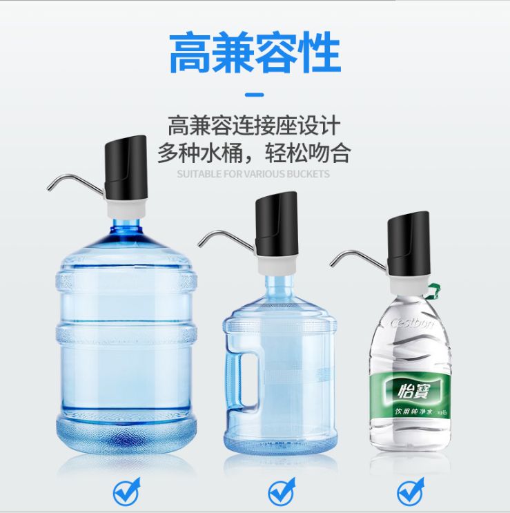 Factory direct sales of electric water pump for barrel water, large button wireless water dispenser, mineral water barrel pressure pump details Picture