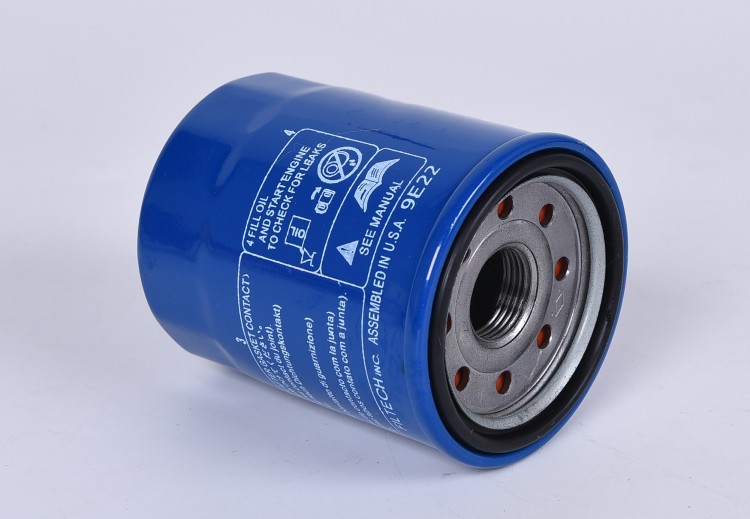 Car cold air intake modification air filter