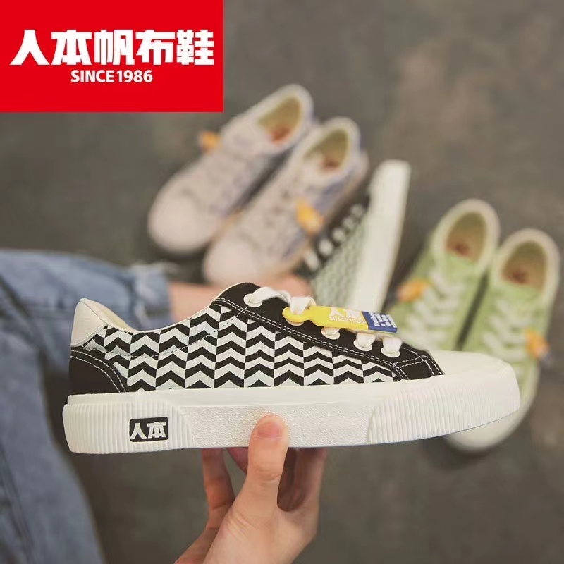 人本2020秋季新款潮鞋2603女款百搭休闲款涂鸦时尚潮流帆布鞋详情图7