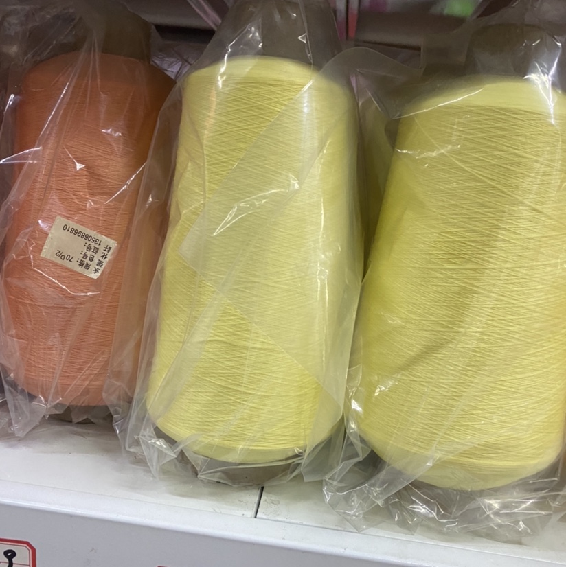 Polyester High Elastic Rayon High Strength Polyester Yarn