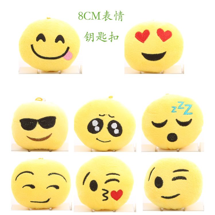 Special offer on emoticon plush pendants, keychains and plush toys in seconds