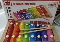 Yiwu Selection hand percussion xylophone /2670