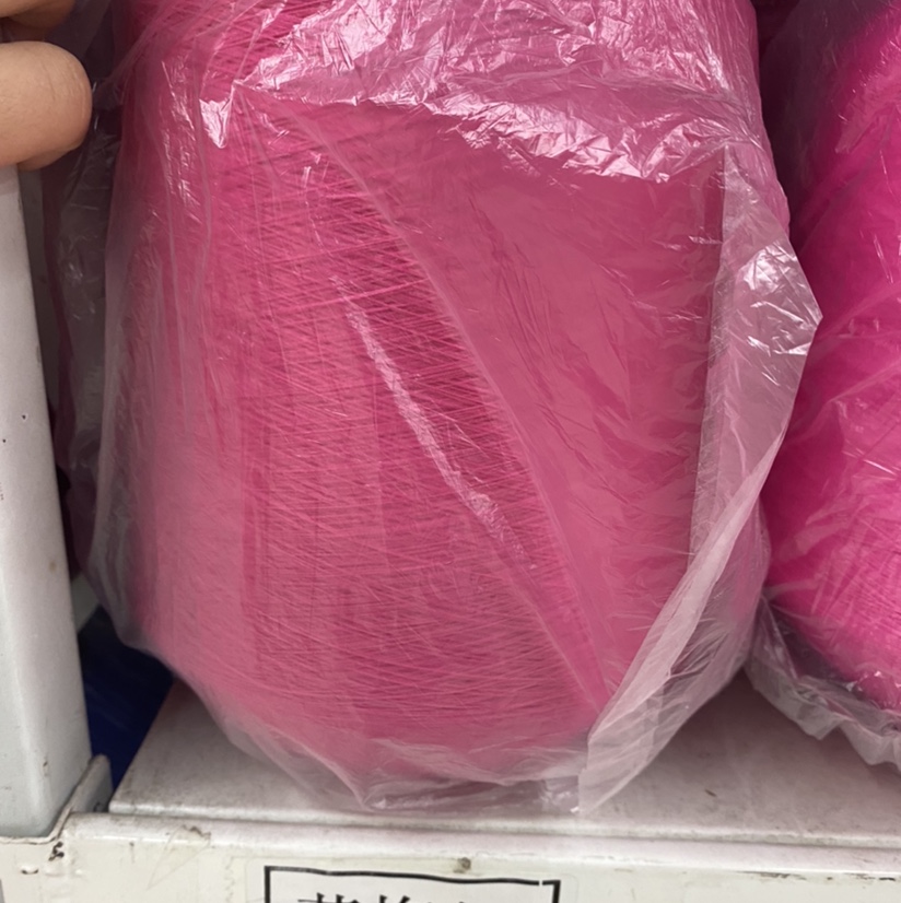 Home handcrafted polyester thread, DIY needle and thread in eggplant rose red Home handcrafted polyester thread, DIY needle and thread in eggplant rose red