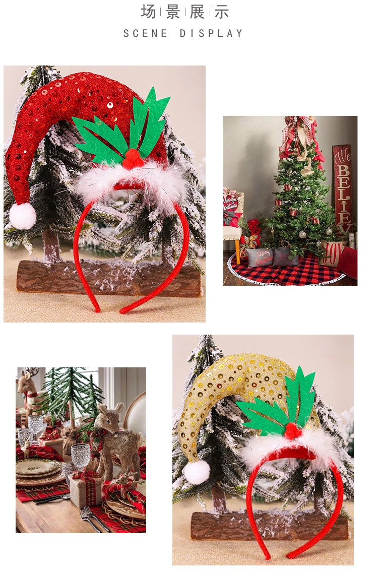 Cross-Border New Christmas Headband Three-Dimensional Feather Circle Highlights Curved Hat Headband Christmas Party Decoration Headband undefined