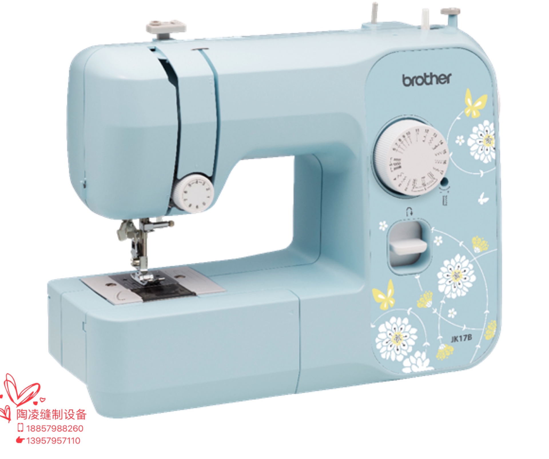 The latest JK17B brother household sewing machine, an electric sewing machine, is a blue color-changing little elf. It's easy to get started with and thread easily details Picture