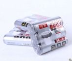 Yiwu Selection silver bag 3 rolls /36100 full figure